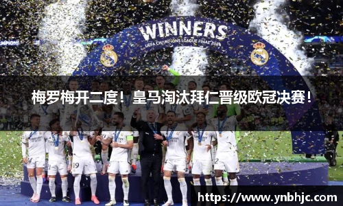 HB火博官方登录入口