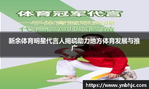 HB火博官方平台
