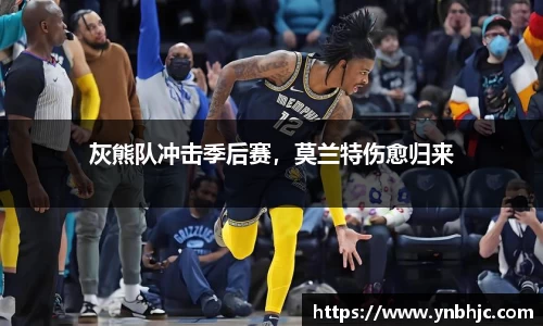 HB火博官方登录入口