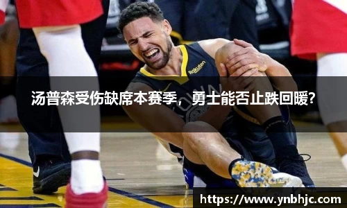 HB火博官方平台