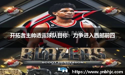 HB火博官方手机入口