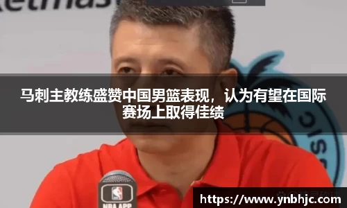 HB火博官方平台