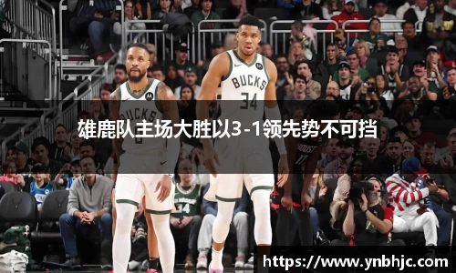 HB火博官方平台