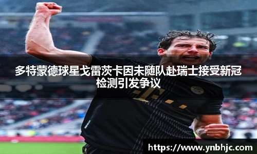 HB火博官方平台