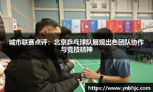 HB火博官方网站