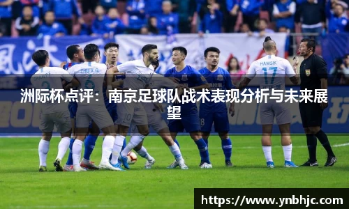 HB火博官方平台