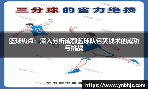 HB火博官方登录入口