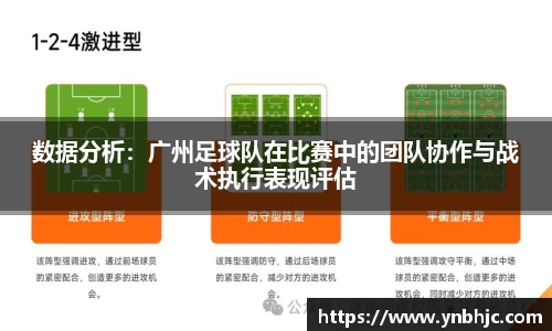 HB火博官方平台