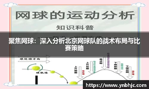 HB火博官方网站