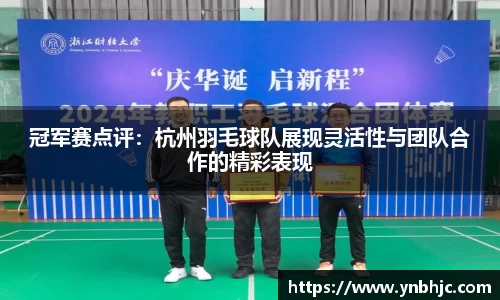HB火博官方网站