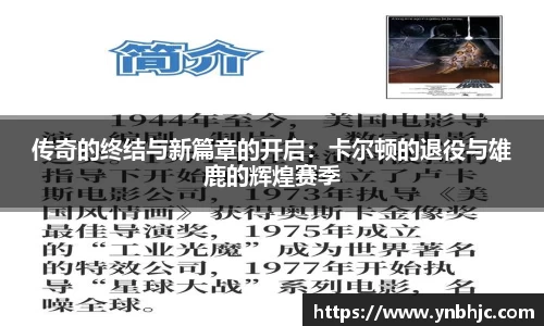 HB火博官方登录入口