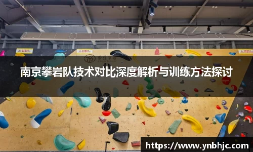 HB火博官方登录入口