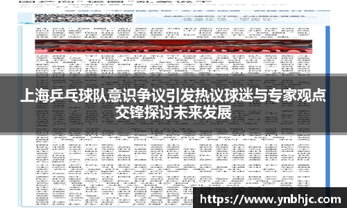 HB火博官方网站