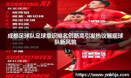 HB火博官方登录入口