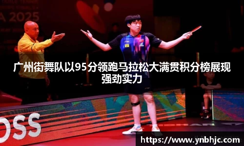 HB火博官方登录入口