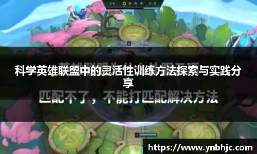 HB火博官方登录入口
