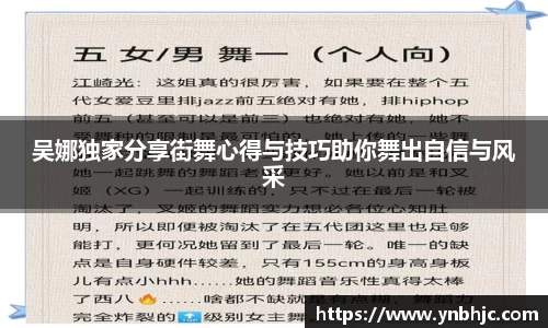 HB火博官方手机入口