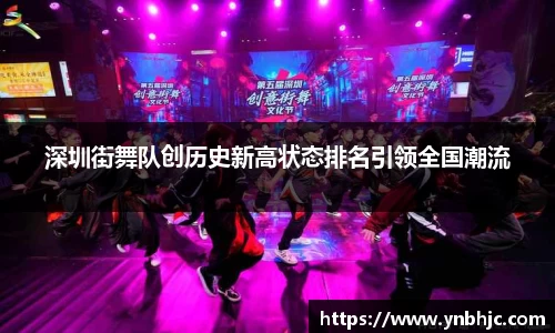 HB火博官方平台