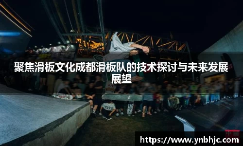 HB火博官方平台