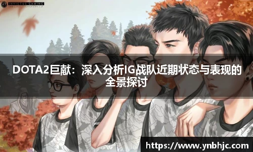 HB火博官方平台