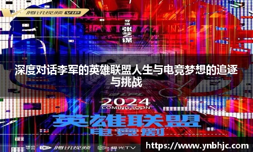 HB火博官方登录入口