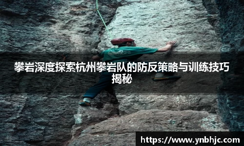 HB火博官方手机入口