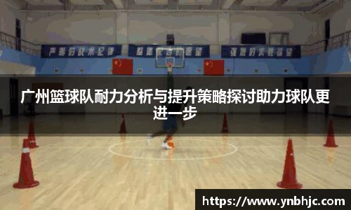 HB火博官方网站