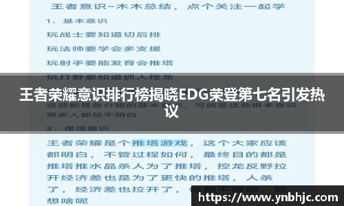 HB火博官方网站