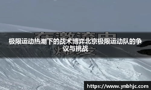 HB火博官方登录入口