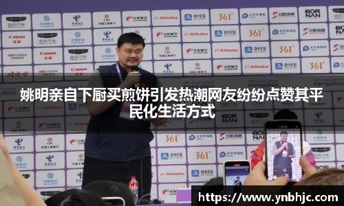 HB火博官方平台