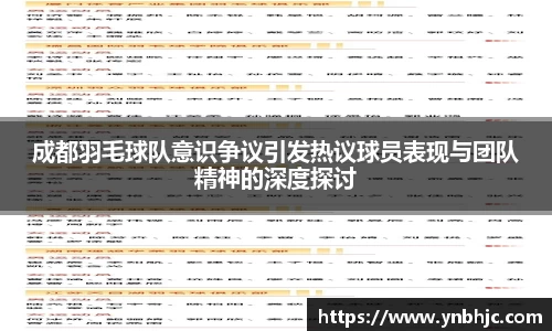 HB火博官方登录入口