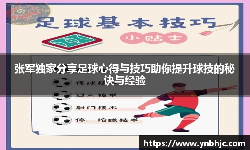 HB火博官方登录入口