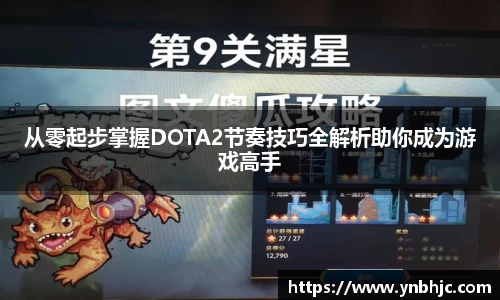 HB火博官方网站