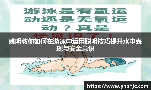 HB火博官方登录入口