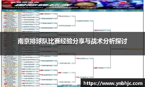 HB火博官方网站