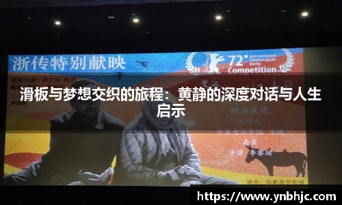 HB火博官方手机入口