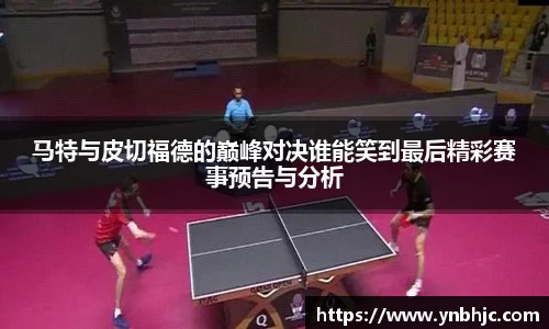 HB火博官方登录入口