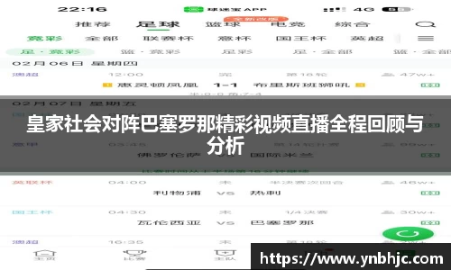 HB火博官方网站