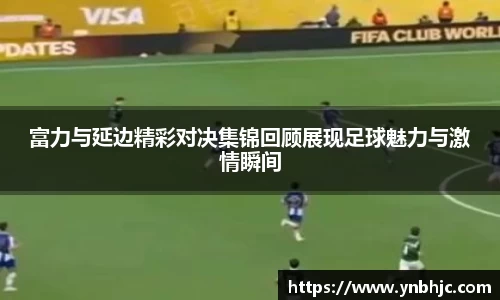 HB火博官方手机入口