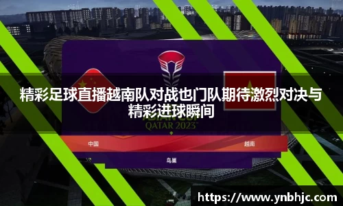 HB火博官方手机入口