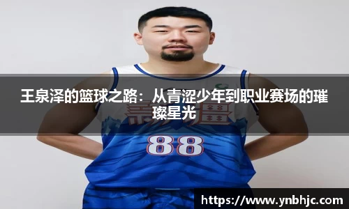 HB火博官方平台