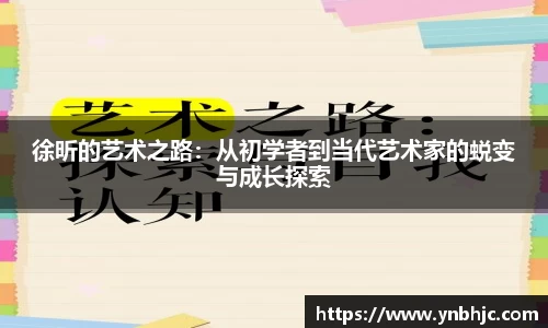 HB火博官方登录入口
