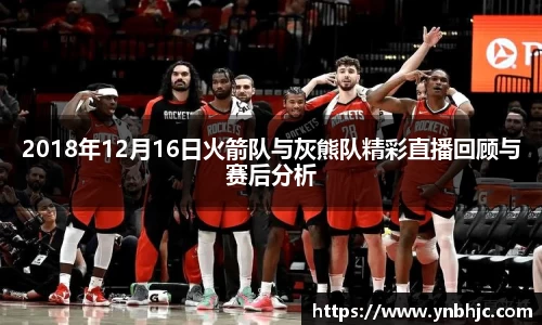 HB火博官方平台