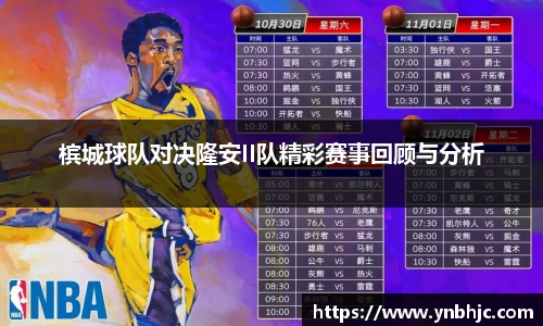 HB火博官方平台