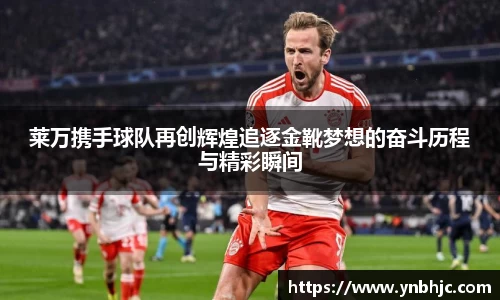 HB火博官方手机入口