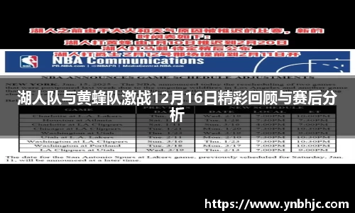 HB火博官方登录入口