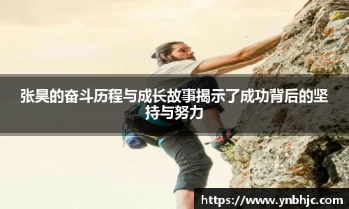 HB火博官方登录入口