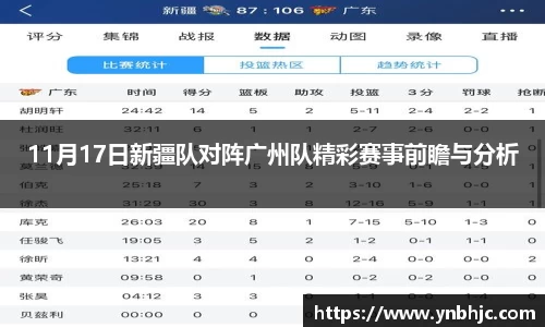 HB火博官方登录入口